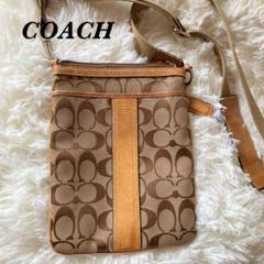COACH ベージュキャンバス サコッシュ 未使用