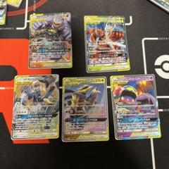 TAG TEAM 5枚セット　ガブリアス＆ギラティナ　ルカリオ　ポケモンカード