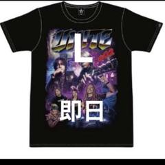 B'z UNITE#02 イエローモンキー コラボ Tシャツ Lサイズ B'z UNITE 2 イエモン コラボ Tシャツ 新品未開封 Lサイズ