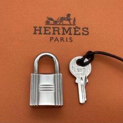 プロフ必読】いちは 様Hermès カデナ 114 鍵 キー HERMES