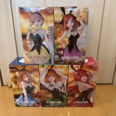 2025年最新】五等分の花嫁 フィギュア 五月 バニーの人気