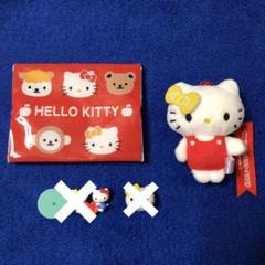 ハローミミィ キティ マスコット ポケットティッシュポーチ グッズまとめ売り
