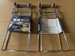 新品未使用台湾購入蒸しハサミ皿つかみ トング大同電鍋 クリップ 蒸し器 トング