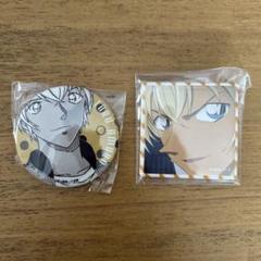 名探偵コナン アプリ缶バッジ vol.4 安室透 10個セット 安室透 / 名探偵コナン 公式アプリ 缶バッジ vol.4 - メルカリ