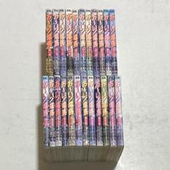 2025年最新】おーい 竜馬 全巻の人気アイテム - メルカリ