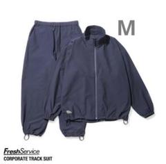 freshservice ナイロンジャケット　セットアップ FreshService フレッシュサービス23SS PERTEXセットアップ