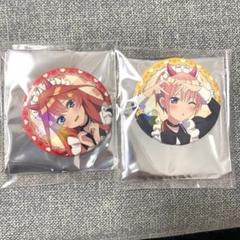 2025年最新】小悪魔メイド 五等分の花嫁の人気アイテム - メルカリ