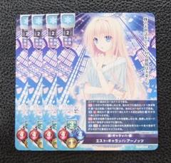 2025年最新】LYCEEの人気アイテム - メルカリ