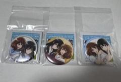 響け！ユーフォニアム 引力 高坂麗奈 缶バッジ② 響け！ユーフォニアム3 缶バッジコレクション 高坂麗奈 黄前