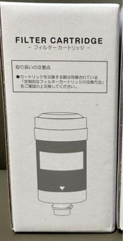 エブリィフレシャス　mini フィルターカートリッジ 8本　新品未使用 2025年最新】フレシャス カートリッジの人気アイテム - メルカリ
