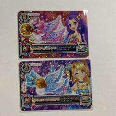 【未使用】アイカツ スペシャルサマーナイトアクセ 2点セット アイカツ!スペシャルサマーナイトムーン・ミラクルアクセ【未