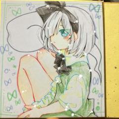 ゆぴ　イラスト手描き色紙 ゆぴ様専用 イラスト手描き色紙 アート・写真