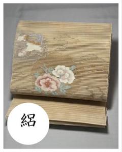 シモンズグランドセール 正絹 名古屋帯 夏帯 絽] お太鼓柄 薄物 洒落帯 薔薇 薄橙 亜麻色 着物・浴衣