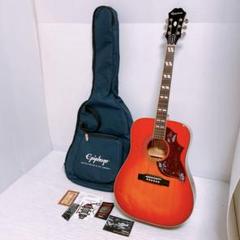 極上単板トップ！エピフォン・ハミングバード プロ ジャキ激鳴・超美品・やや訳有 Epiphone Hummingbird Studio Faded Cherry Burst ハミング