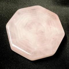 皆にプレゼント!まとめて安く1個500円!邪気から身を守る!紅水晶八卦太極4個