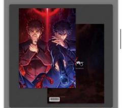 Fate/Zero【衛宮切嗣,言峰綺礼】 | tsundora.com