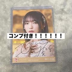 野口衣織　ラストノートしか知らない　直筆サイン入りポスター 2025年最新】野口衣織 直筆 ラストノートしか知らないの人気