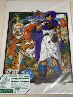 ドラゴンクエスト パッケージイラスト ランチョンマット