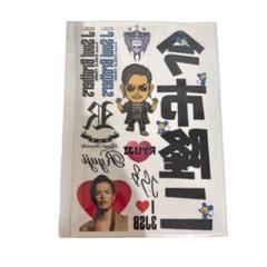 今市隆二 ピクチャーチケット Rily ピンバッジ ステッカー ① 一番人気物 今市隆二 ① ステッカー ピンバッジ Rily ピクチャー