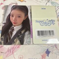 ILLIT モカ weverse global ヨントン トレカ 特典 - メルカリ