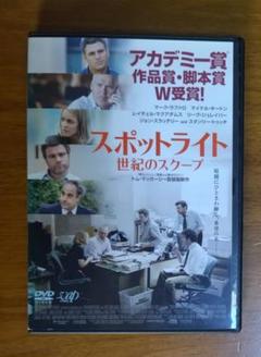 マーク・ラファロ／直筆サイン入りパンフレット マーク・ラファロ／直筆サイン入りパンフレット