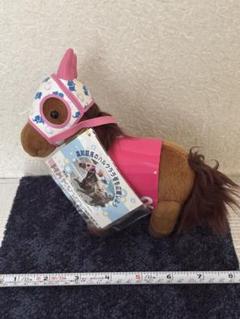 2025年最新】高知競馬ハルウララ号の人気アイテム - メルカリ