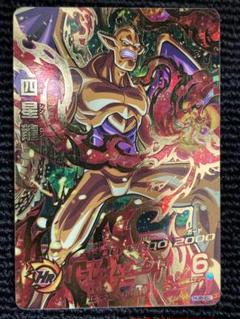 【DBH】【☆4】七星龍 HJ5-62 楽天市場】ドラゴンボール カード 七星龍の通販