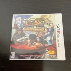 3DS スーパーストリートファイターIV 3D EDITION