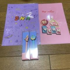 BTS マスター まとめ売り BTS マスター グッズ まとめ売り - メルカリ