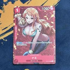 ナミ　プロモ　スタンダードバトル ナミスタンダードバトル psa10