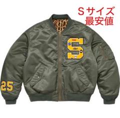 ジャケット・アウター Supreme GOODENOUGH Reversible MA-1 Olive Supreme GOODENOUGH Reversible MA-1 Olive | Hype Clothinga