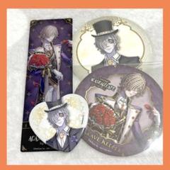 IdentityⅤ 墓守 クリアしおり アカデミーカフェ 1弾 Identity V 第五人格×THEキャラCAFE～愛しいあなたと運命の赤い