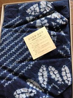 藍思慕里 絞り染め マルチカバー