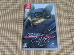 Switch メガトン級ムサシ