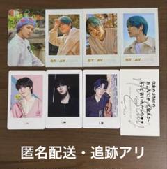 Straykids スキズ アイエン イエニ トレカ ポラロイド レア 写真集