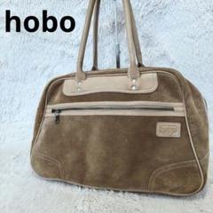 大容量 A4収納可能 hobo ホーボー スエード ボストン トートバッグ 大型