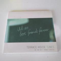 テラスハウス〜WE ARE BEST FRIENDS FOREVER〜　DVD付