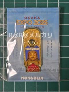 万博　モンゴル館　ピンバッチ　モンゴルパビリオン　EXPO