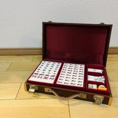 麻雀　麻雀牌　ミズノ　丸一　天山　中古品　麻雀セット 2025年最新】天山 麻雀牌の人気アイテム - メルカリ