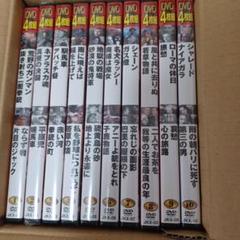 2025年最新】西部劇 dvdの人気アイテム - メルカリ