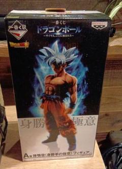 2025年最新】一番くじ ドラゴンボール サイヤ人、ここに極まれり