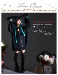 【入手困難⭐フェイバリット IRO+IRO】黒　赤　和柄パーカー　M トップス パーカー ブラック レッド ハイネック ユニセックス
