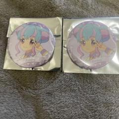 ☺️新品☺️★アイカツ！★星宮いちご バースデー缶バッジ★18点セット★ アイカツ いちごBIRTHDAY2024 星宮いちごだらけ缶バッジ｜Yahoo