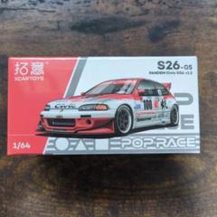 ポップレース 1/64 パンデム シビック EG6 v1.5 出光