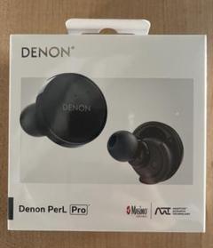 【新品未開封】Denon PerL Pro AHC15PLWTEM PerL Pro - Premium True Wireless Earbuds with Personalized