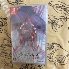 クライマキナ Nintendo Switch ソフト