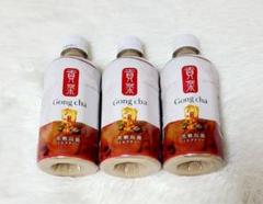 セブン-イレブン限定！ゴンチャの新作ミルクティーとティー