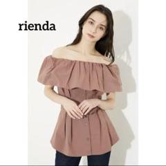 rienda/リエンダ★バルーンペプラムブラウス　フリルオフショルダー　F
