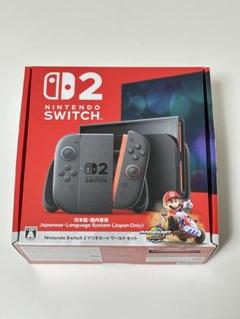 Nintendo Switch2 本体 マリオカートワールド 証明書付スイッチ2