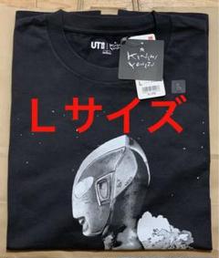 ウルトラマン ウルトラかいじゅう 長袖 Tシャツ 110サイズ ユニクロ ユニクロ×ウルトラマンのキッズ用ヒートテックTシャツ
